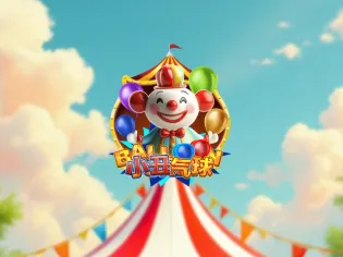 Balloon Joker game thumbnail